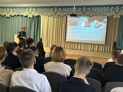 В Мамыковской школе прошла профориентационная встреча с представителем МЧС