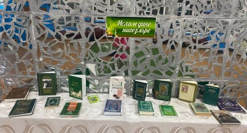 В Верхненурлатском ДК состоялась встреча с паломниками, совершившими хадж