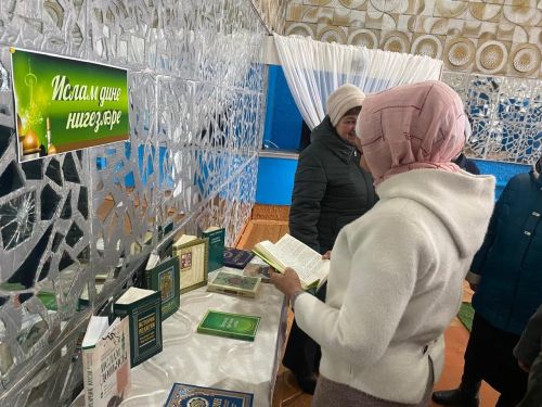 В Верхненурлатском ДК состоялась встреча с паломниками, совершившими хадж