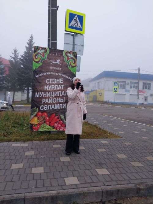 С туманом и песнями: в Нурлате проходит традиционная ярмарка
