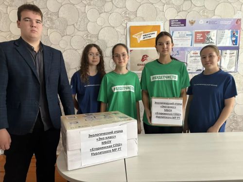 Егоркинские школьники поддержали бездомных животных в рамках осенней недели добра