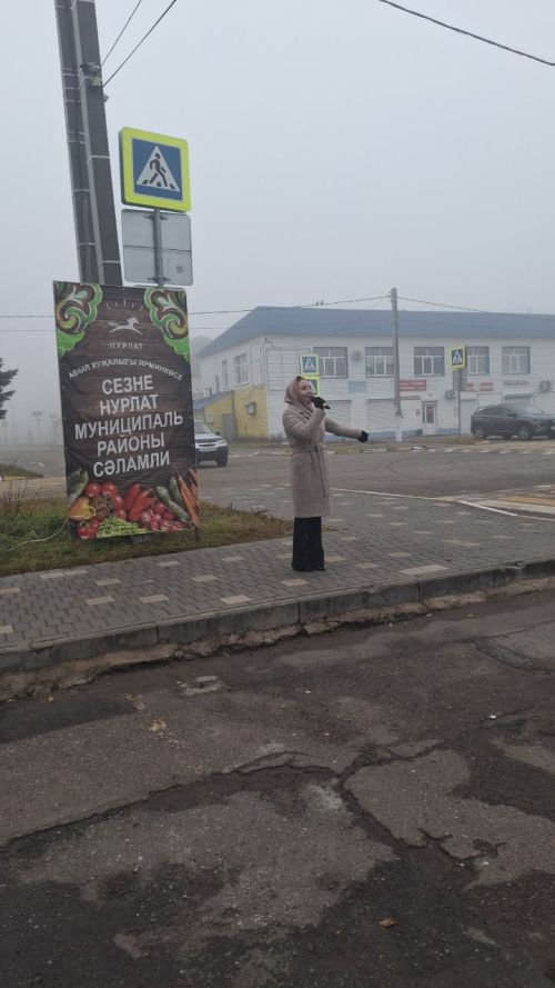 С туманом и песнями: в Нурлате проходит традиционная ярмарка