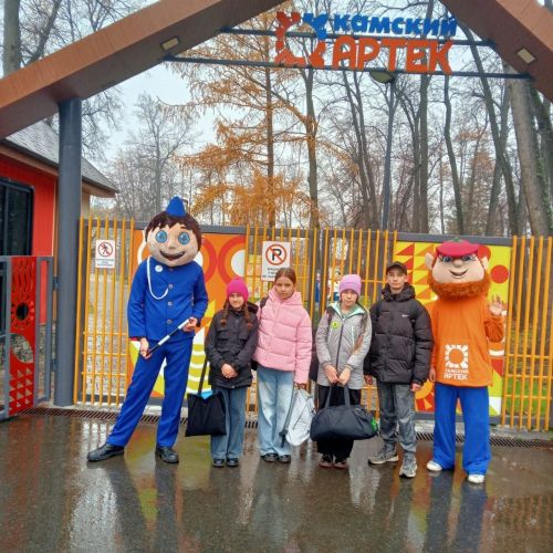 В «Камском Артеке» прошел республиканский форум «Я выбираю ЮИД»