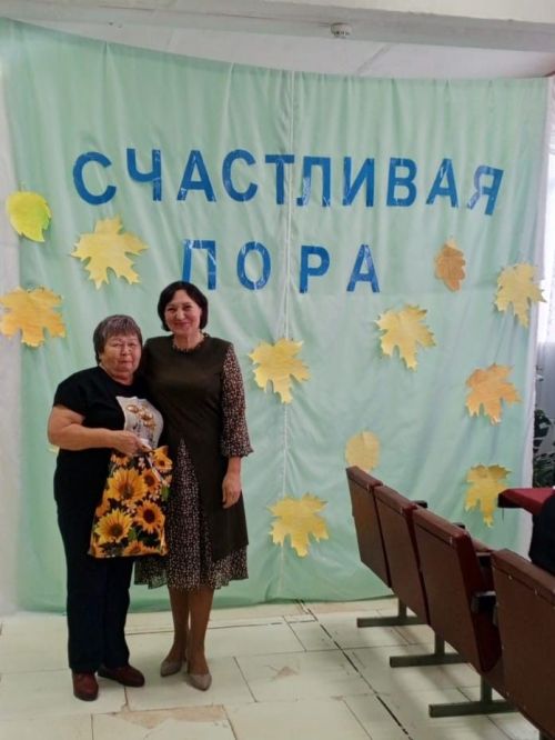 В Старочелнинском сельском поселении прошел праздник «Счастливая пора»