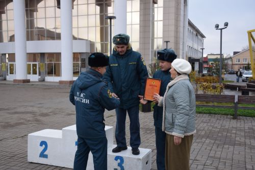 В Нурлате соревновались спасатели (фоторепортаж)