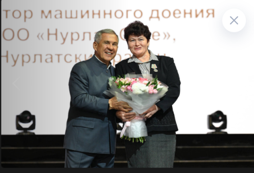 Оператор машинного доения из Нурлата награждена медалью «За доблестный труд»