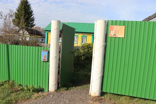 Ветеран из Нурлатского района получил подарок от Раиса Татарстана