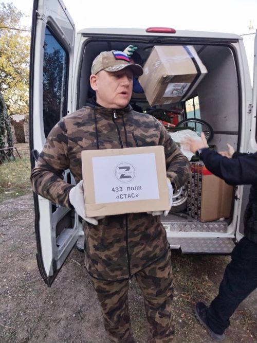 Фонд «Все для Победы. Нурлат» завершил 21-ю гуманитарную миссию в зоне СВО