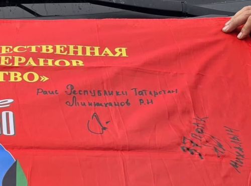 Завершилась 38-я гуманитарная миссия «Боевого Братства» Нурлата: 80 тонн помощи и техника для 45 подразделений