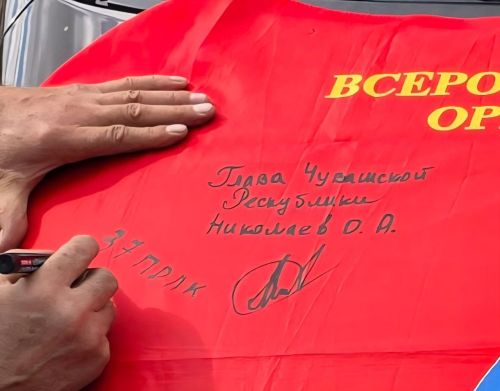 Завершилась 38-я гуманитарная миссия «Боевого Братства» Нурлата: 80 тонн помощи и техника для 45 подразделений