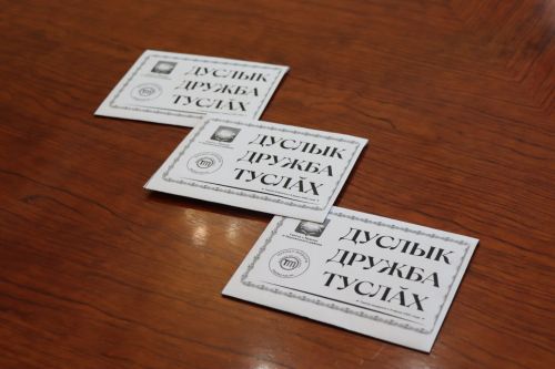 В Нурлате директор спортшколы принял участие в акции «Районную газету – на родном языке!»