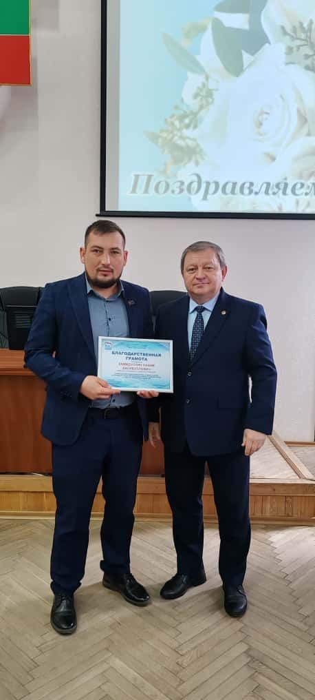 В Нурлате состоялся третий этап XXXVIII конференции местного отделения партии «Единая Россия»