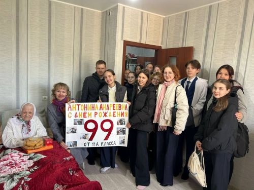 Нурлатские школьники поздравили ветерана-железнодорожника с днем рождения