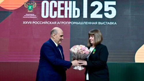 Аграрии Татарстана отмечены наградами на федеральном уровне