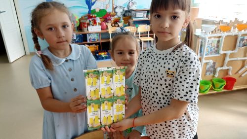 От облаков до небоскрёбов: научные открытия в детском саду «Алсу»