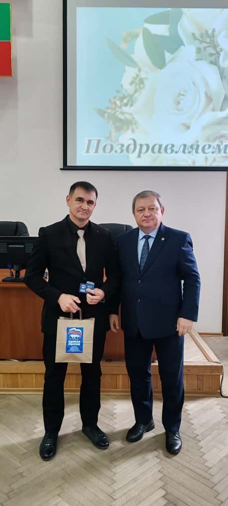 В Нурлате состоялся третий этап XXXVIII конференции местного отделения партии «Единая Россия»