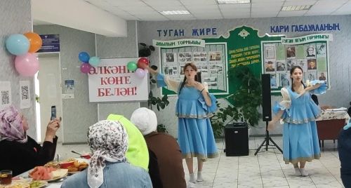 Душевный праздник для старшего поколения прошел в Кульбаево-Марасинском СДК