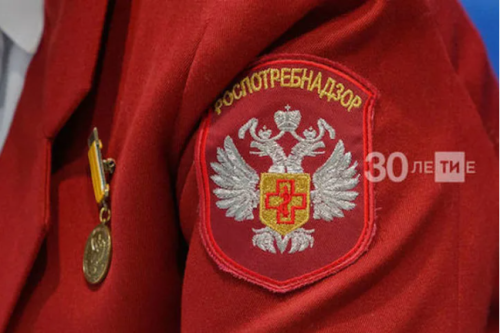 Роспотребнадзор проводит Всероссийскую горячую линию к Всемирному дню качества