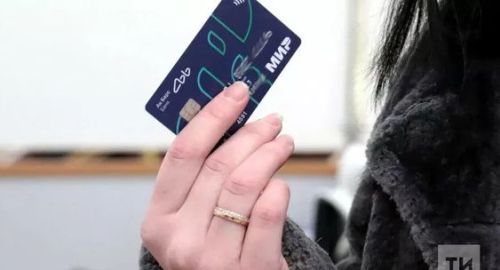 Банк России проводит опрос о безопасности финансовых услуг
