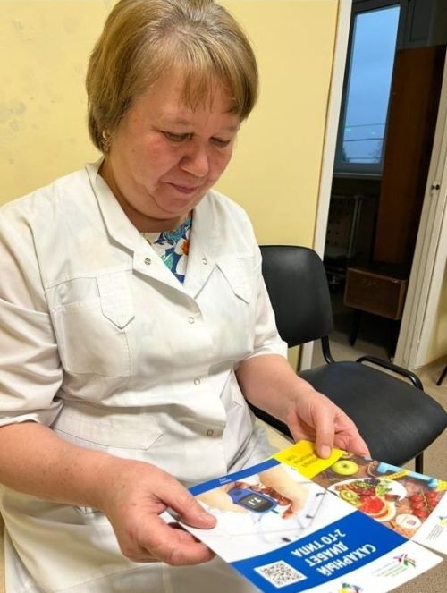 В Нурлате прошла акция ко Дню борьбы с диабетом