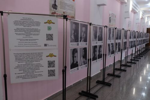 В Нурлате прошел третий фестиваль общественных организаций «Мы вместе»