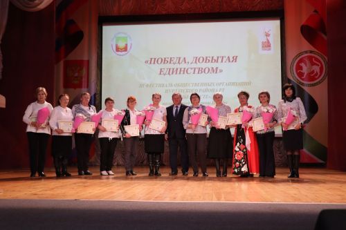 В Нурлате прошел третий фестиваль общественных организаций «Мы вместе»