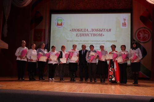 В Нурлате прошел третий фестиваль общественных организаций «Мы вместе»