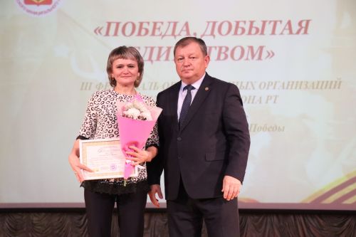В Нурлате прошел третий фестиваль общественных организаций «Мы вместе»