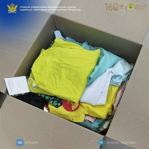 В Нурлате у предпринимателя изъяли одежду без маркировки