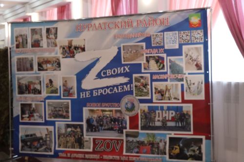 В Нурлате прошел третий фестиваль общественных организаций «Мы вместе»