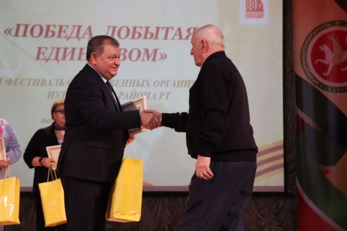 В Нурлате прошел третий фестиваль общественных организаций «Мы вместе»