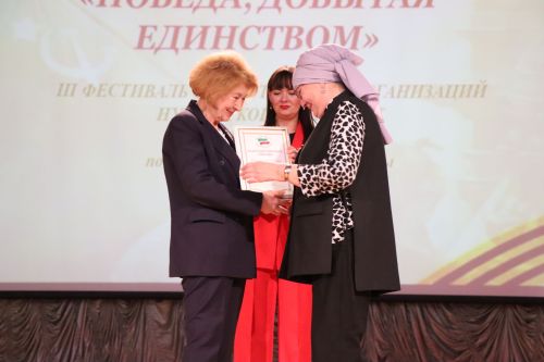 В Нурлате прошел третий фестиваль общественных организаций «Мы вместе»