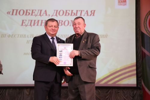 В Нурлате прошел третий фестиваль общественных организаций «Мы вместе»
