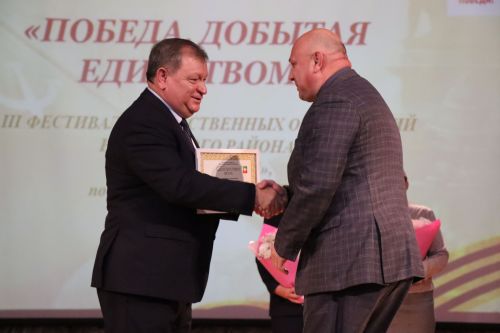 В Нурлате прошел третий фестиваль общественных организаций «Мы вместе»