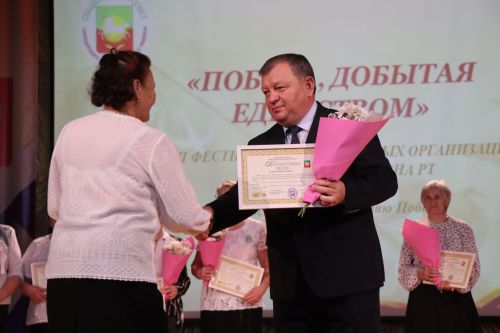 В Нурлате прошел третий фестиваль общественных организаций «Мы вместе»