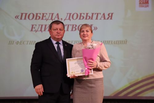 В Нурлате прошел третий фестиваль общественных организаций «Мы вместе»