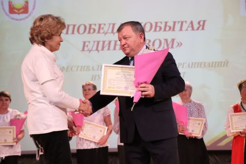 В Нурлате прошел третий фестиваль общественных организаций «Мы вместе»