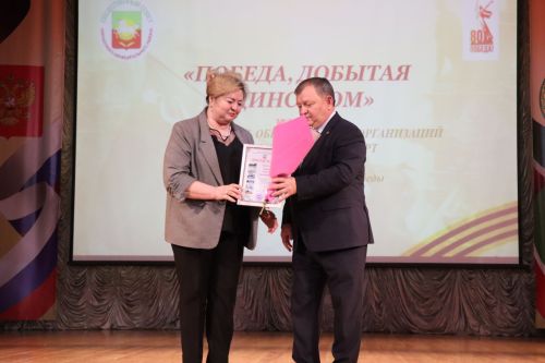 В Нурлате прошел третий фестиваль общественных организаций «Мы вместе»
