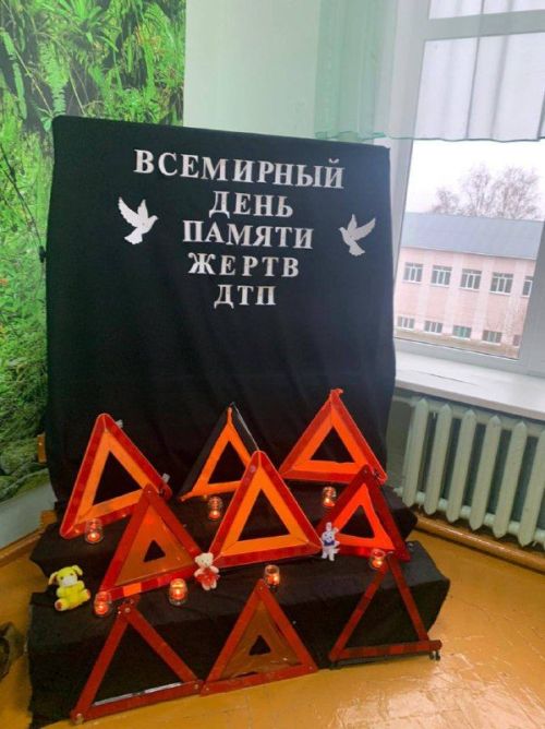 В Нурлатской школе прошел краш-курс в память о жертвах ДТП