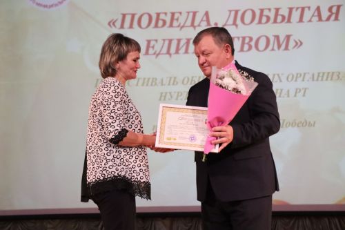 В Нурлате прошел третий фестиваль общественных организаций «Мы вместе»