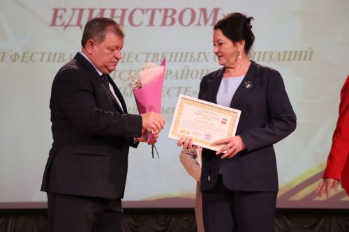 В Нурлате прошел третий фестиваль общественных организаций «Мы вместе»