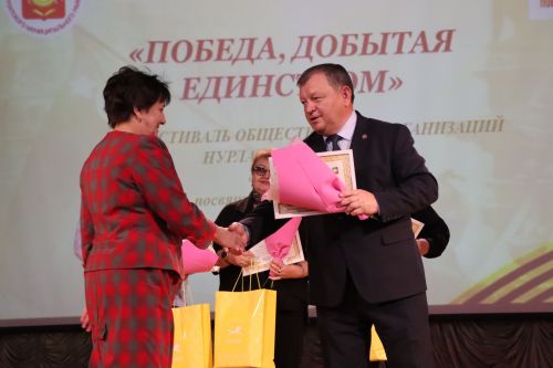 В Нурлате прошел третий фестиваль общественных организаций «Мы вместе»