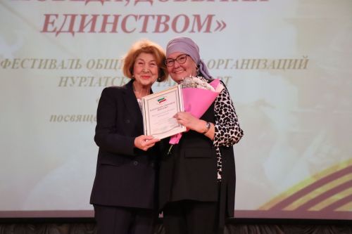 В Нурлате прошел третий фестиваль общественных организаций «Мы вместе»