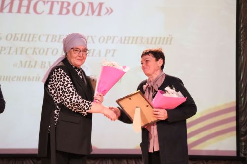 В Нурлате прошел третий фестиваль общественных организаций «Мы вместе»