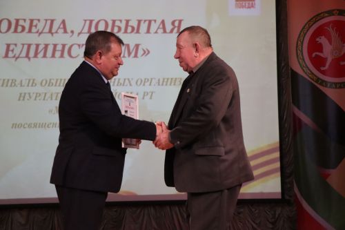 В Нурлате прошел третий фестиваль общественных организаций «Мы вместе»
