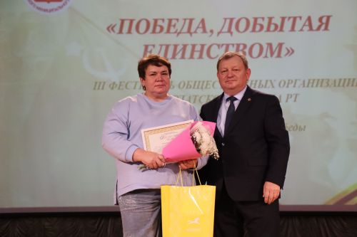 В Нурлате прошел третий фестиваль общественных организаций «Мы вместе»