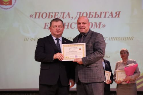 В Нурлате прошел третий фестиваль общественных организаций «Мы вместе»