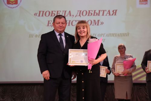 В Нурлате прошел третий фестиваль общественных организаций «Мы вместе»