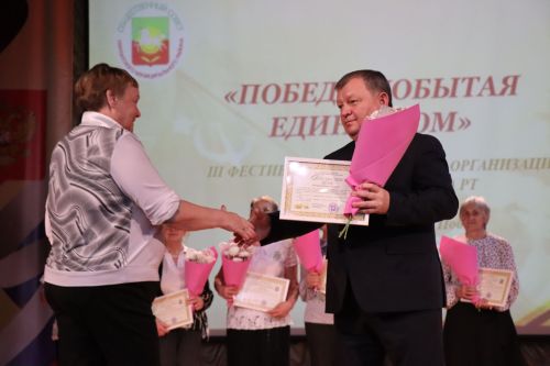 В Нурлате прошел третий фестиваль общественных организаций «Мы вместе»