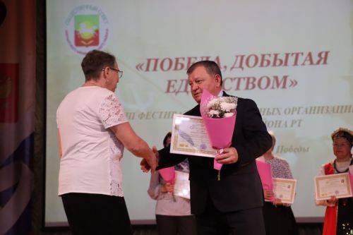 В Нурлате прошел третий фестиваль общественных организаций «Мы вместе»